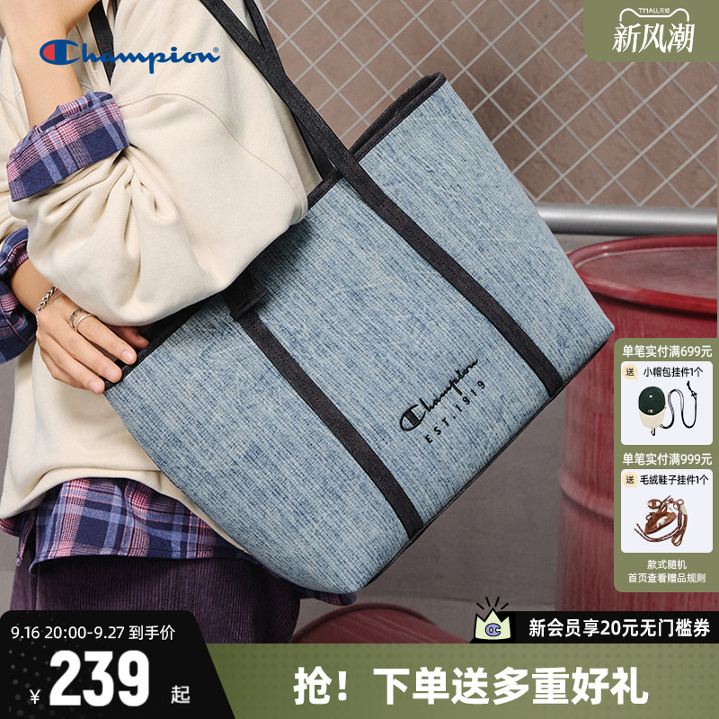 Champion冠军通勤单肩包托特包
