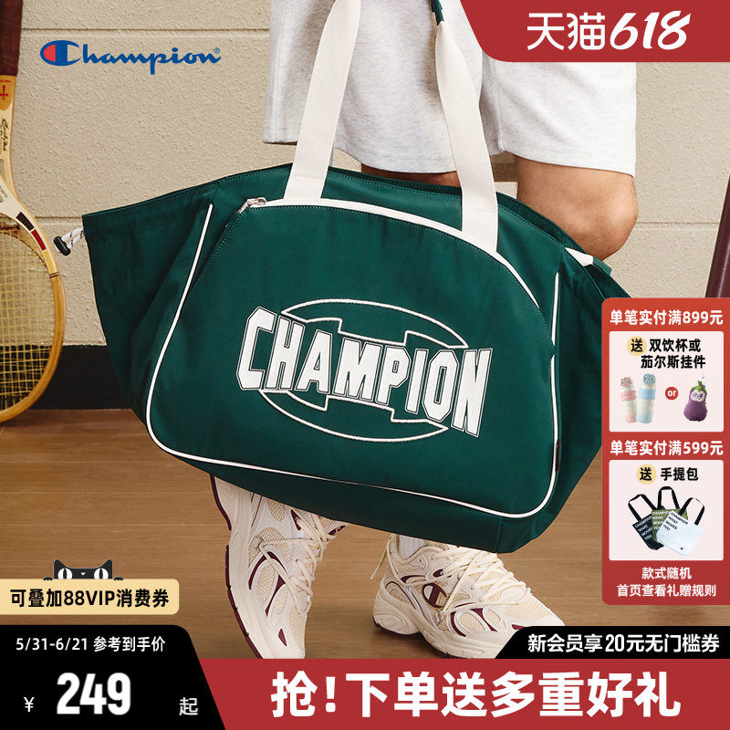 Champion冠军斜挎包女单肩包2026春夏新款任意包大容量手提包包男