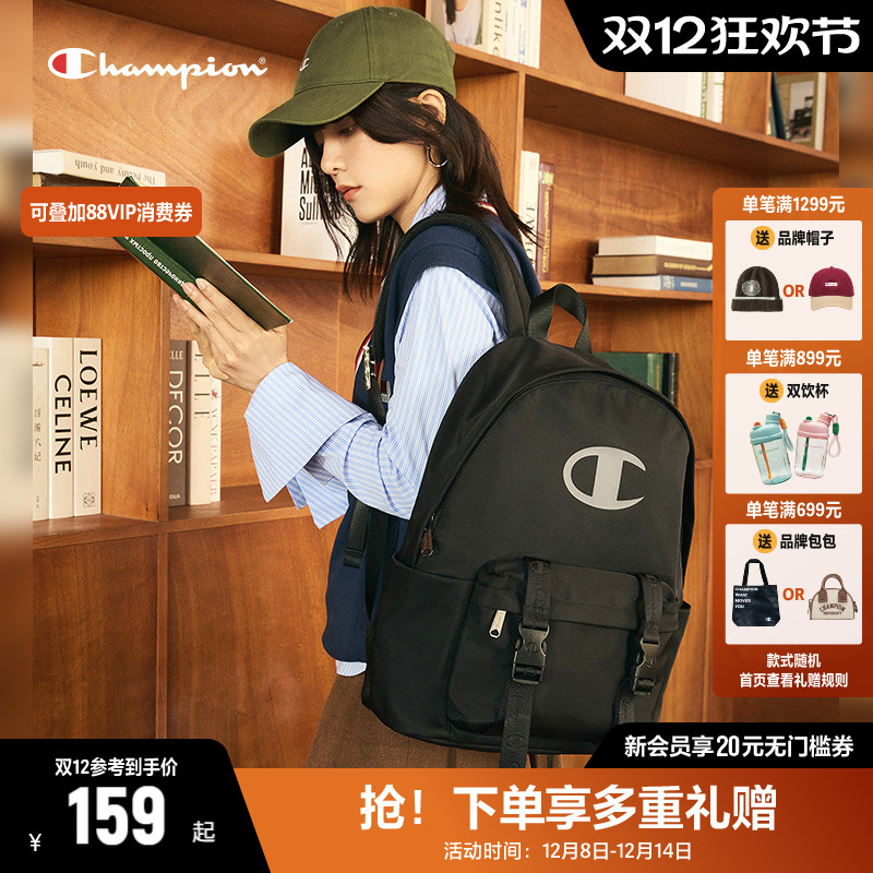 CHAMPION冠军时尚双肩包