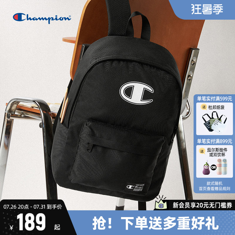 Champion冠军双肩包通勤书包旅游