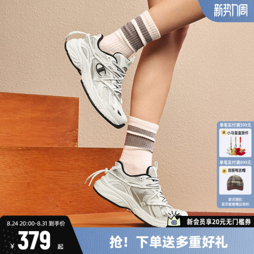 时尚复古跑鞋CHAMPION冠军