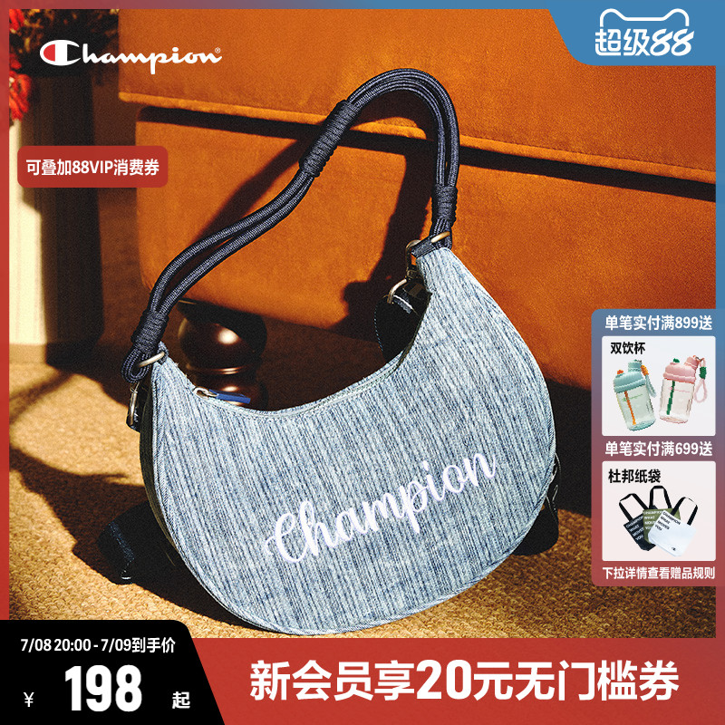 CHAMPION冠军时尚精致月亮包