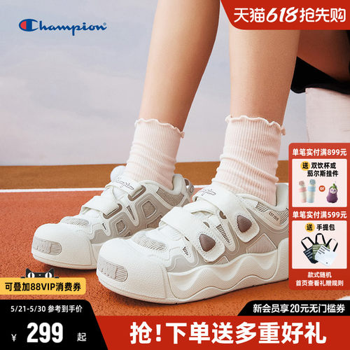 Champion冠军膨膨玛丽珍凉鞋26夏季新款户外登山厚底镂空魔术贴