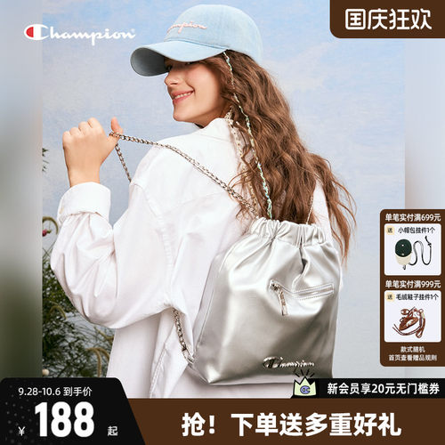Champion冠军斜挎包女单
