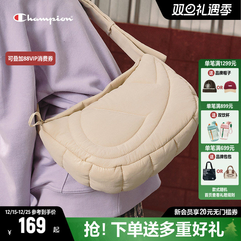 丁禹兮同款Champion冠军单肩包25秋冬新款绗云包通勤斜挎包月亮包