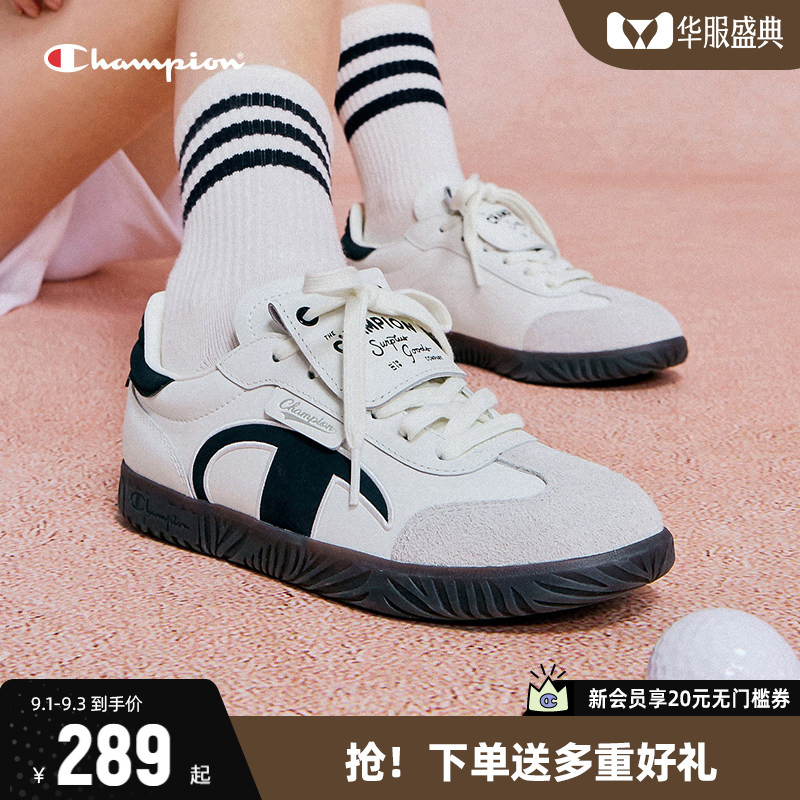 Champion冠军T头德训鞋图片