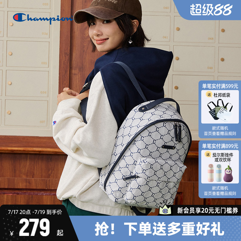 Champion冠军双肩包钻C背包书包