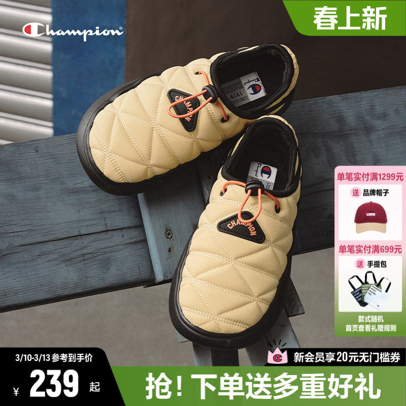 Champion冠军拖鞋冬季新款菠萝拖女全包厚底棉拖鞋男时尚休闲鞋