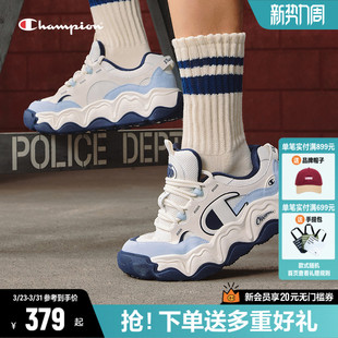 厚底板鞋 糕糕乐面包鞋 增高鞋 子女鞋 男 Champion冠军板鞋 小白鞋 女款