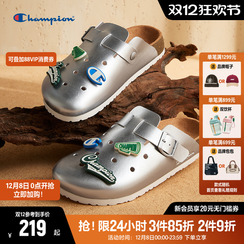 Champion冠军洞洞勃肯鞋