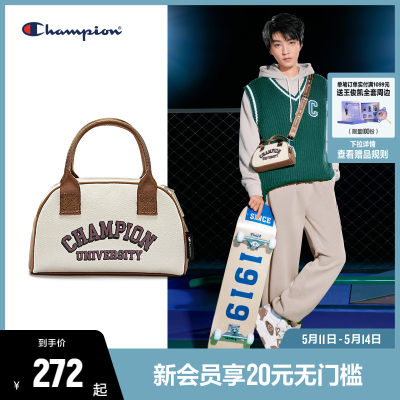 大容量单肩包CHAMPION