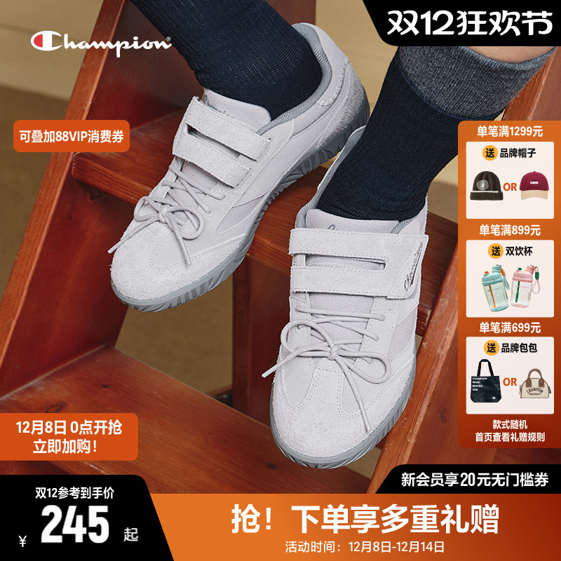 Champion冠军T头德训鞋