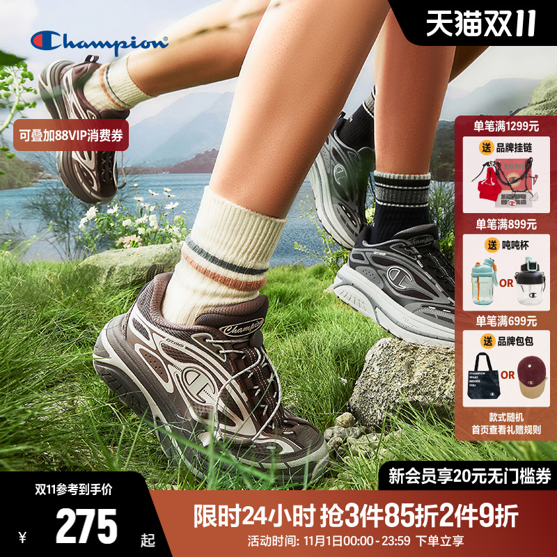 Champion冠军官方星火鞋复古跑鞋女鞋2025秋冬新款运动厚底休闲鞋