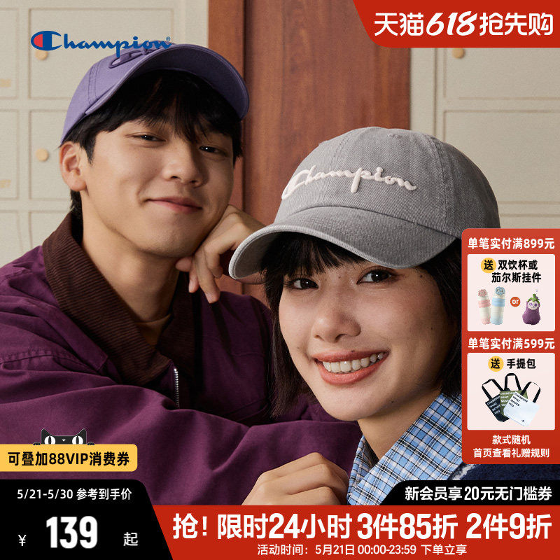 Champion冠军棒球帽女2026夏季新款软顶遮阳防晒情侣帽子