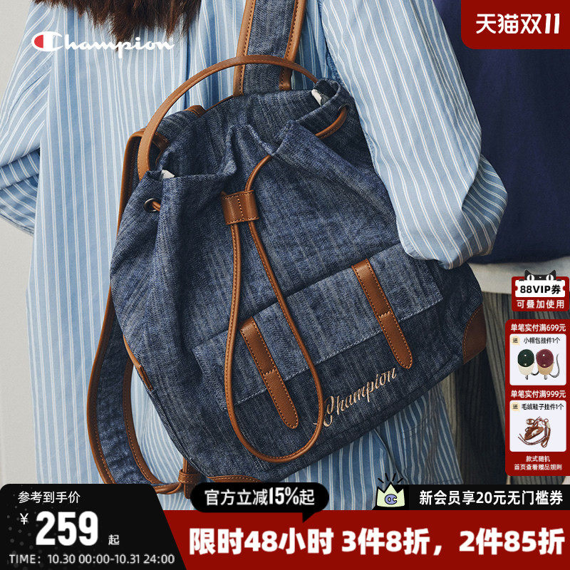 Champion轻便旅行双肩包女