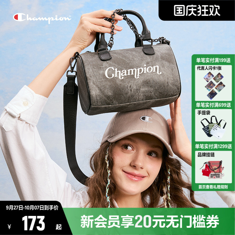 Champion冠军手拎单肩包挎包女2025秋季新款保龄球包手提包包