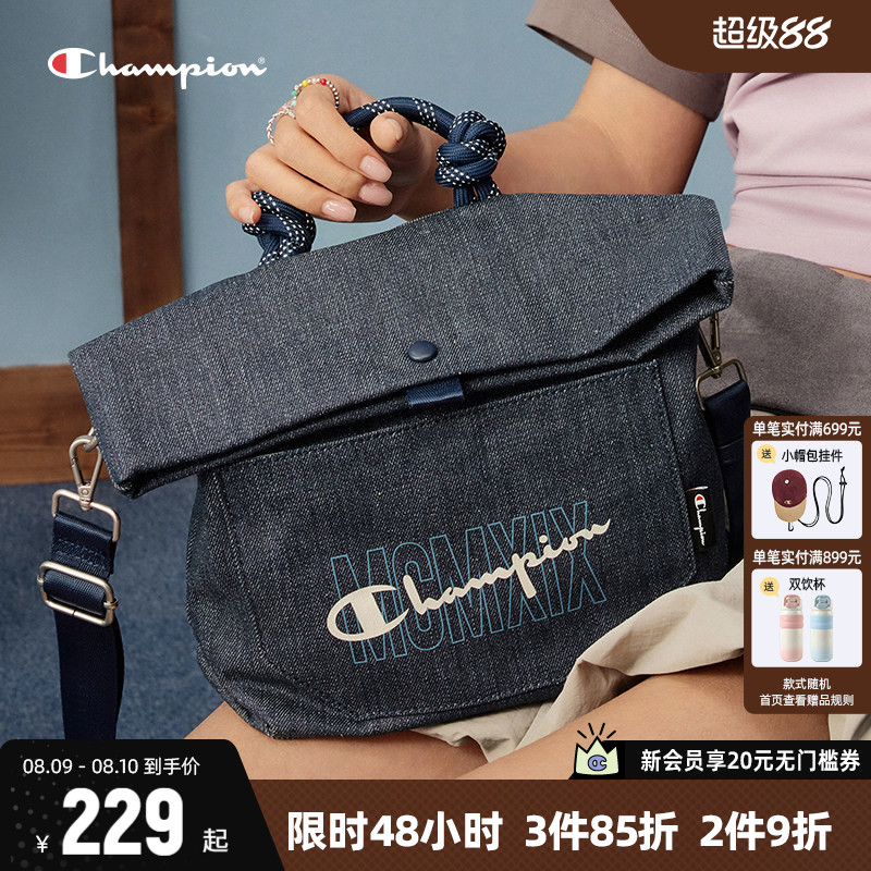 Champion冠军单肩包百搭手提包