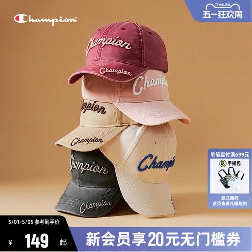 Champion冠军时尚新款鸭舌帽