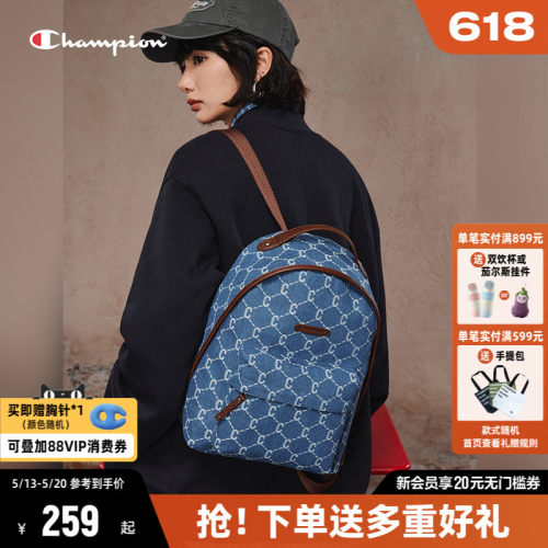 Champion冠军双肩包钻C背包书包