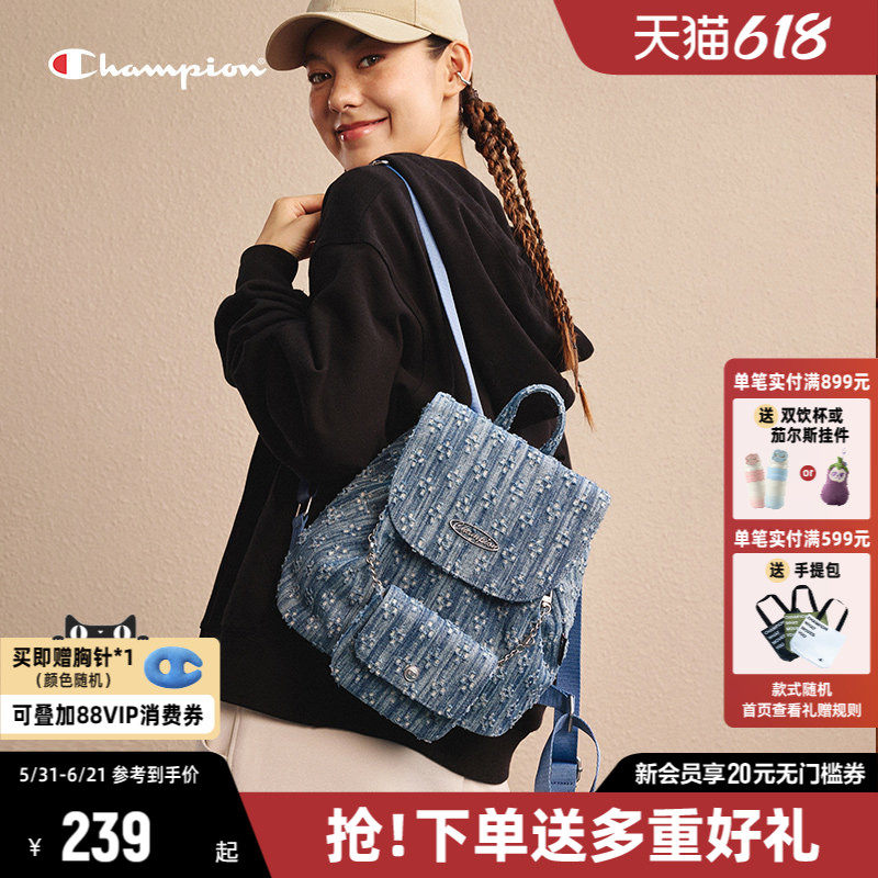 Champion双肩包女2026夏季新款书包休闲时尚大容量背包女