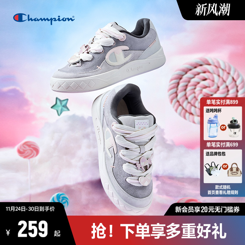 Champion冠军板鞋厚底小白鞋女款