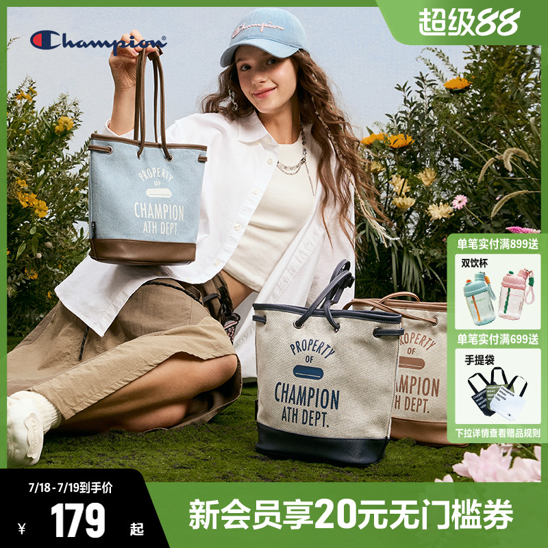 Champion冠军托特包水桶包