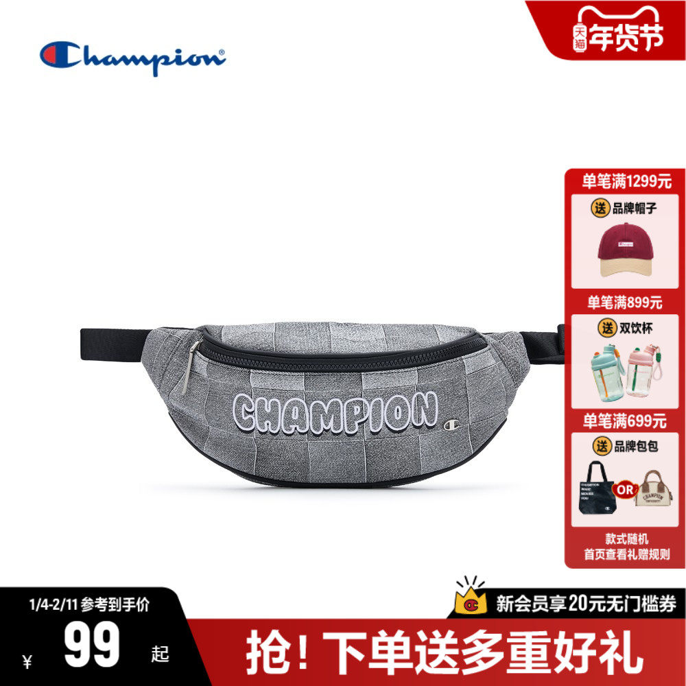 Champion冠军斜挎包女帆布包春夏新款运动胸包饺子包单肩包月亮包