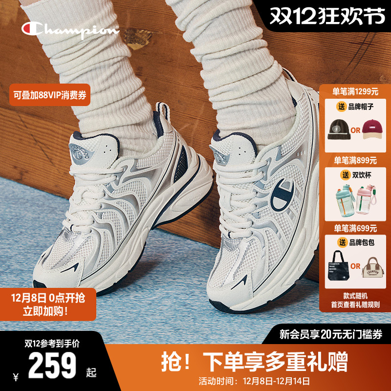 CHAMPION复古跑时尚冠军