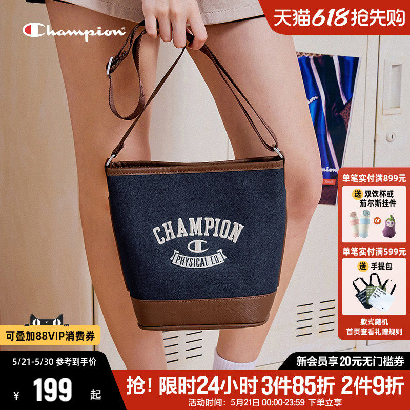 Champion冠军单肩包女2026夏季新款刺绣编织水桶包休闲包