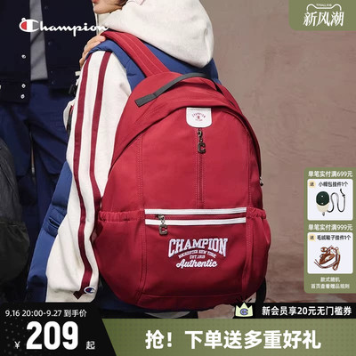 Champion冠军双肩包减负学院包