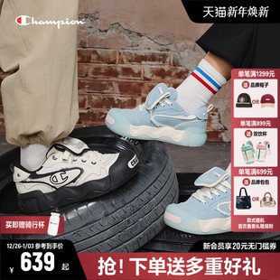 面包鞋 运动鞋 女2026春夏新款 厚底时尚 子男 大头鞋 Champion冠军板鞋