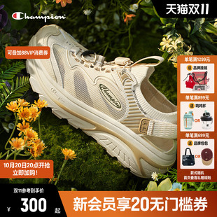 男拖鞋 Champion冠军星火复古凉鞋 户外登山涉水鞋 新款 女2025秋季