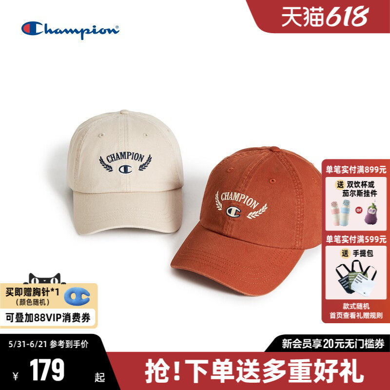 Champion冠军鸭舌帽女2026夏季新款百搭休闲帽遮阳棒球帽男