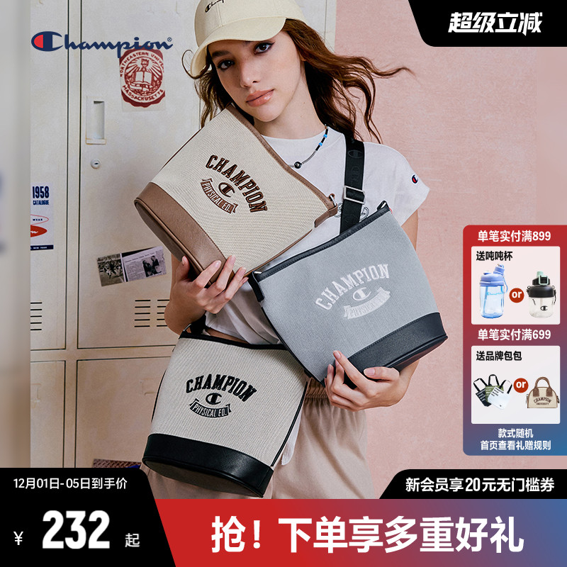 Champion时尚单肩包大容量水桶包