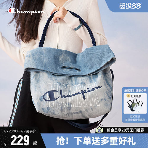Champion冠军大容量手提包斜挎包