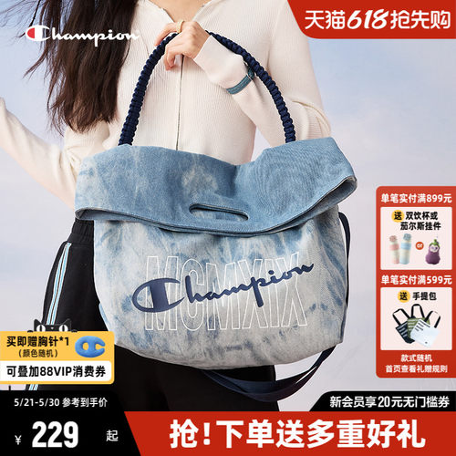 Champion冠军大容量手提包斜挎包