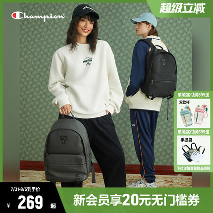 Champion冠军双肩包2024年夏季新款书包初中时尚双肩背包男学生