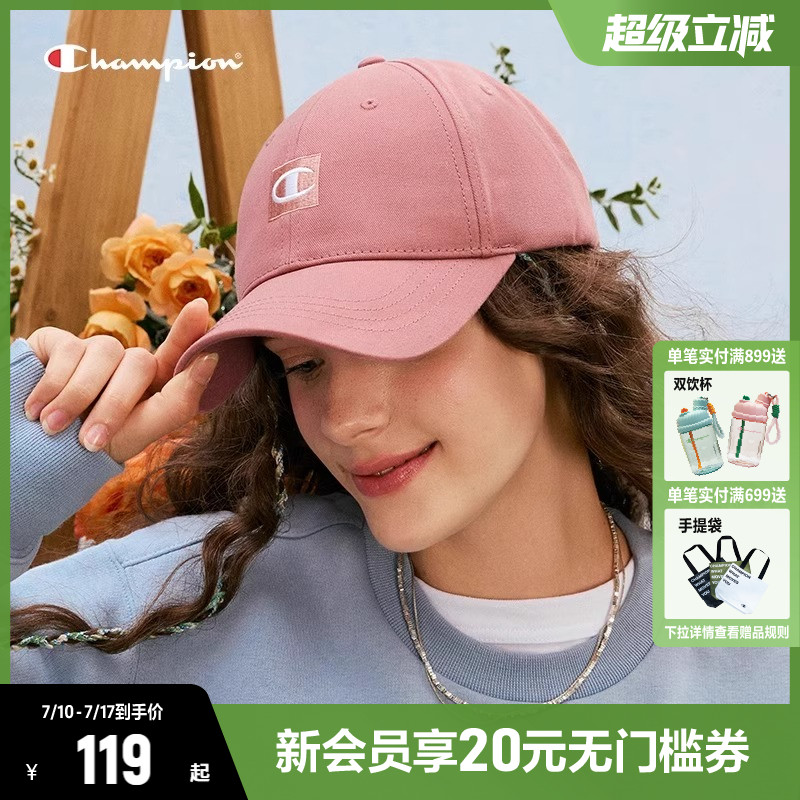 Champion冠军时尚鸭舌帽男女遮阳棒球帽休闲帽子