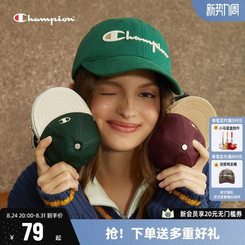 CHAMPION校园风冠军小肩包迷你