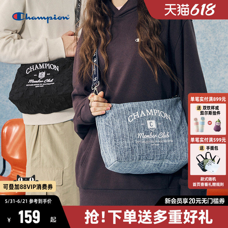 Champion冠军斜挎包夏季新款幸运饼干包女时尚腋下包通勤休闲包