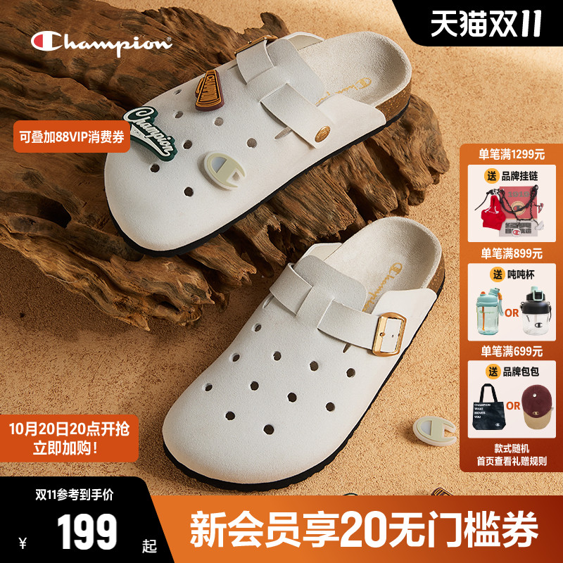 Champion冠军洞洞勃肯鞋