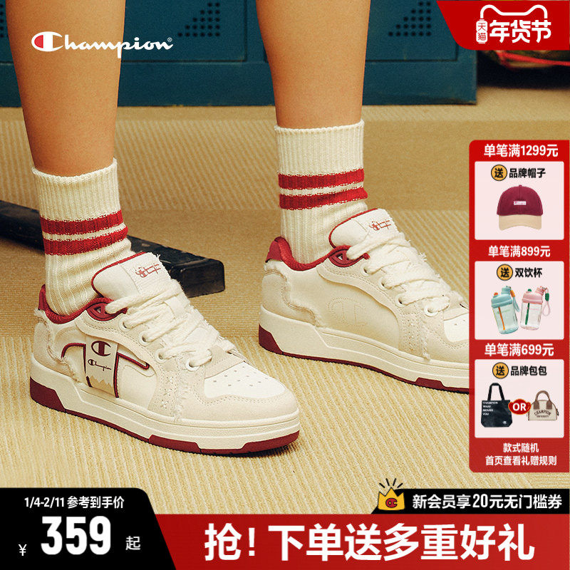 Champion冠军低帮板鞋2025秋冬新款休闲运动鞋女鞋复古小白鞋,女鞋,休闲板鞋,淘宝优惠券,粉丝福利购,淘宝优惠卷