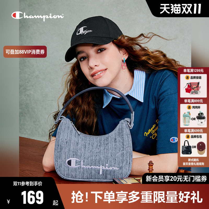 CHAMPION冠军休闲腋下包牛角包