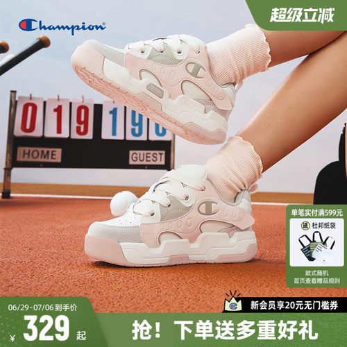 CHAMPION厚底休闲板鞋