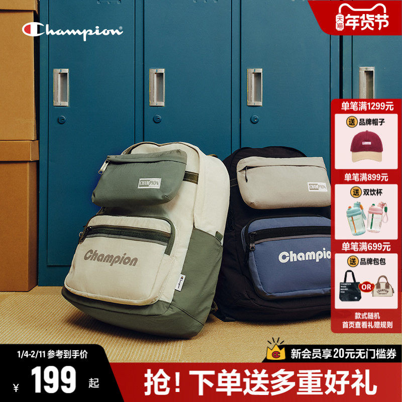 Champion冠军双肩包女2025秋冬新款帆布包书包运动旅游户外背包男