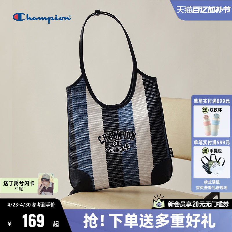 丁禹兮同款Champion冠军腋下包大容量牛仔包单肩包手提托特包女包
