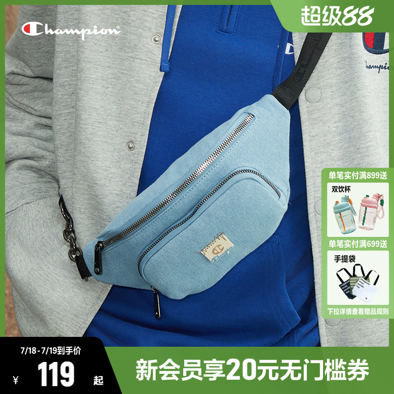 CHAMPION冠军休闲单肩包腰包