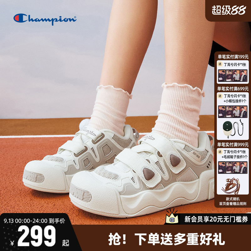Champion冠军膨膨玛丽珍凉鞋26夏季新款户外登山厚底镂空魔术贴