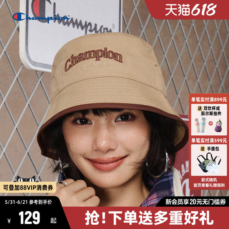 Champion冠军渔夫帽女2026春夏新款帽子时尚遮阳防晒帽圆顶盆帽男