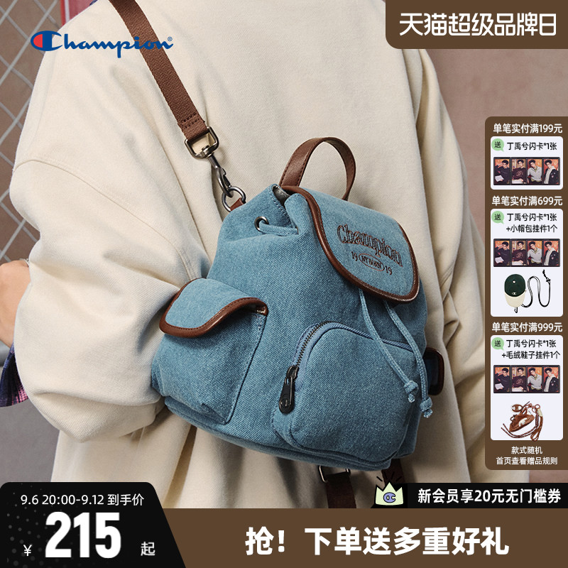 Champion冠军通勤女包复古双肩包